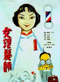 超碰精品